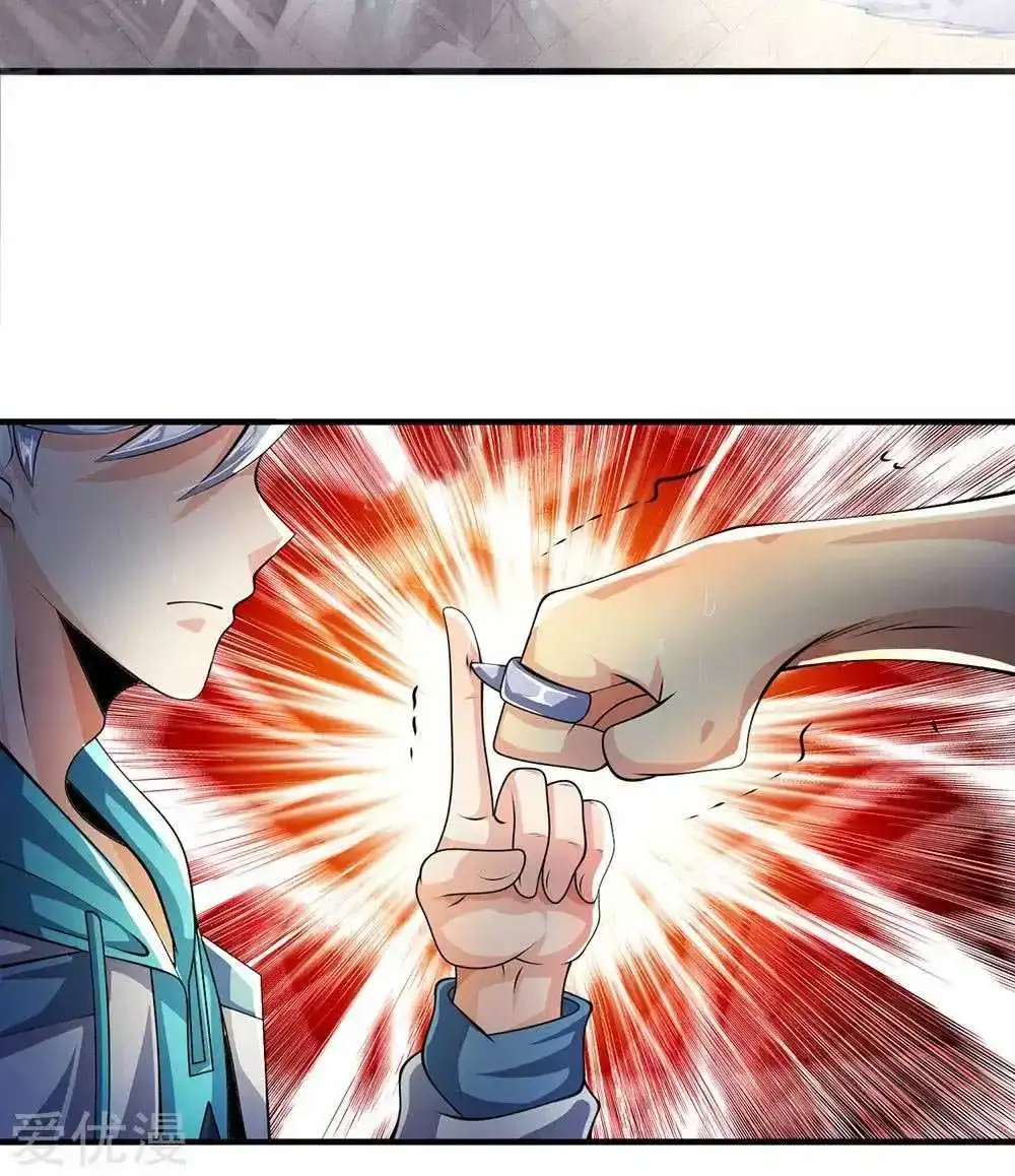 Capitulo 41 page 14