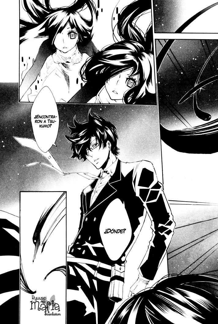 Capitulo 20 page 14