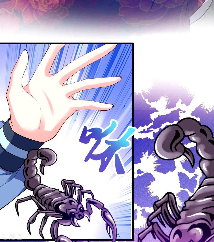 Capitulo 124 page 66