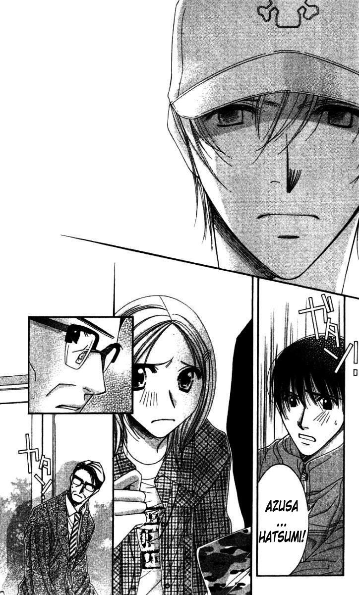 Capitulo 24 page 6