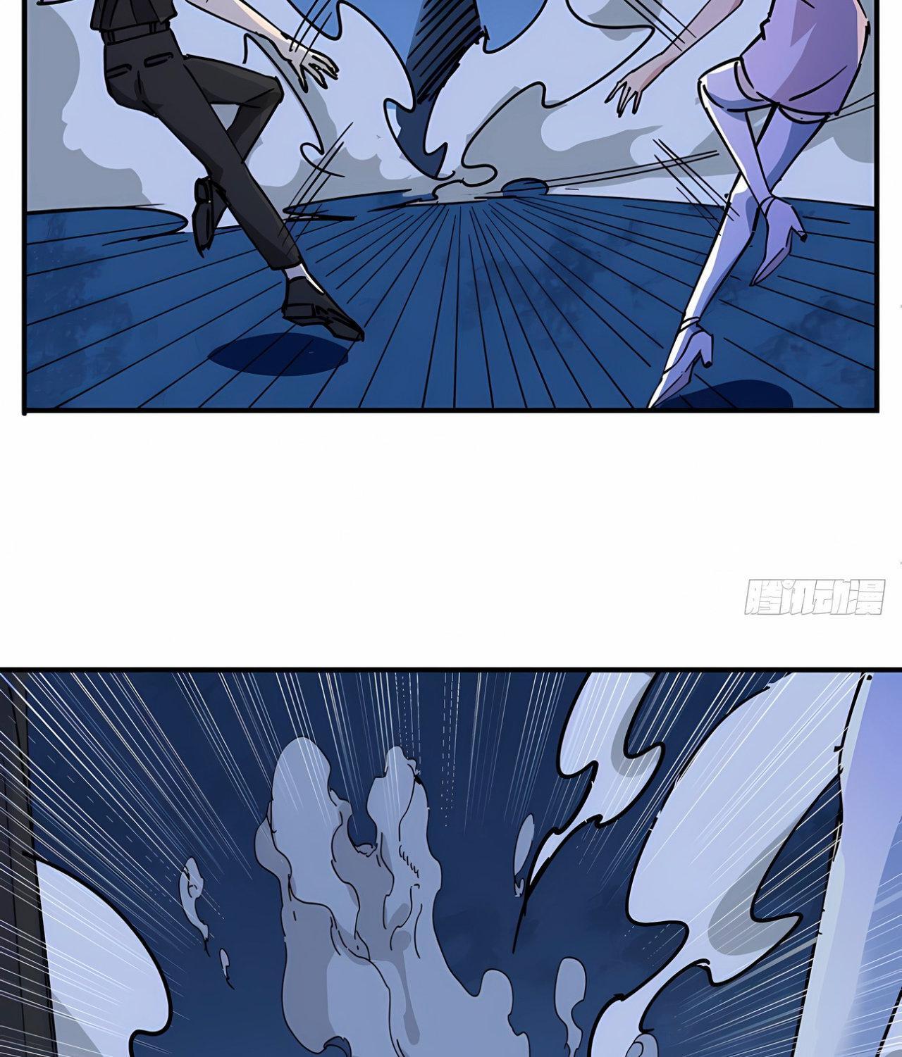 Capitulo 81 page 31