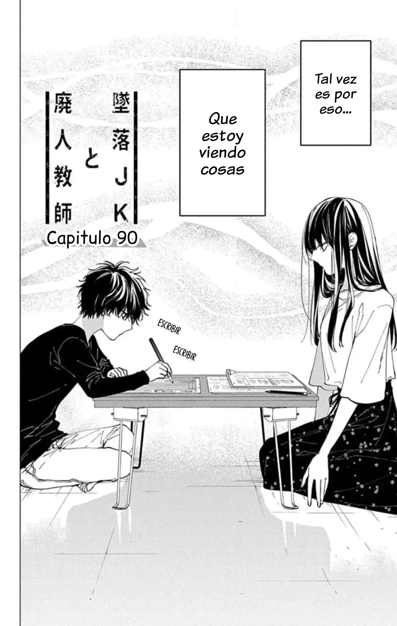 Capitulo 90 page 7