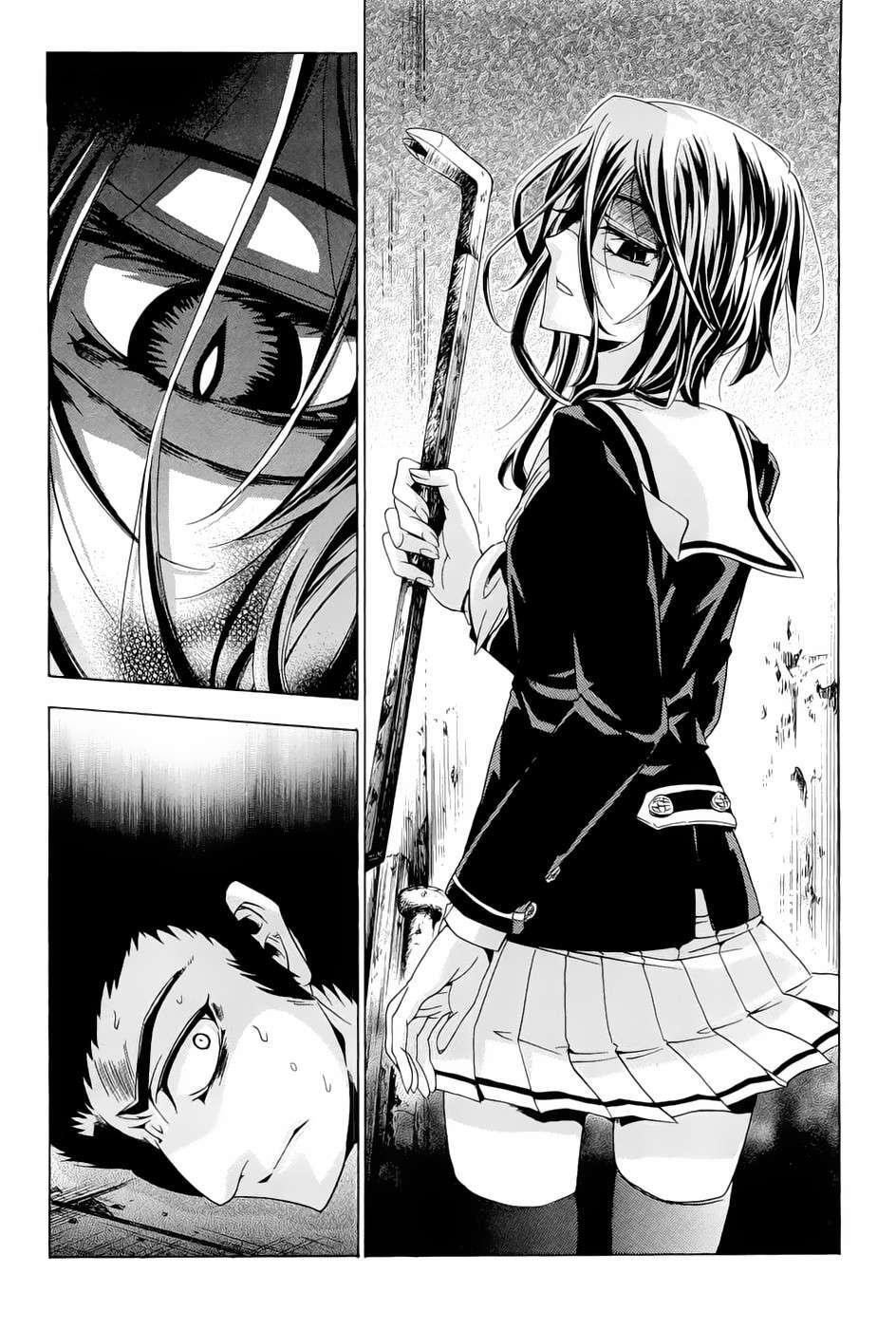 Capitulo 14.03 page 23
