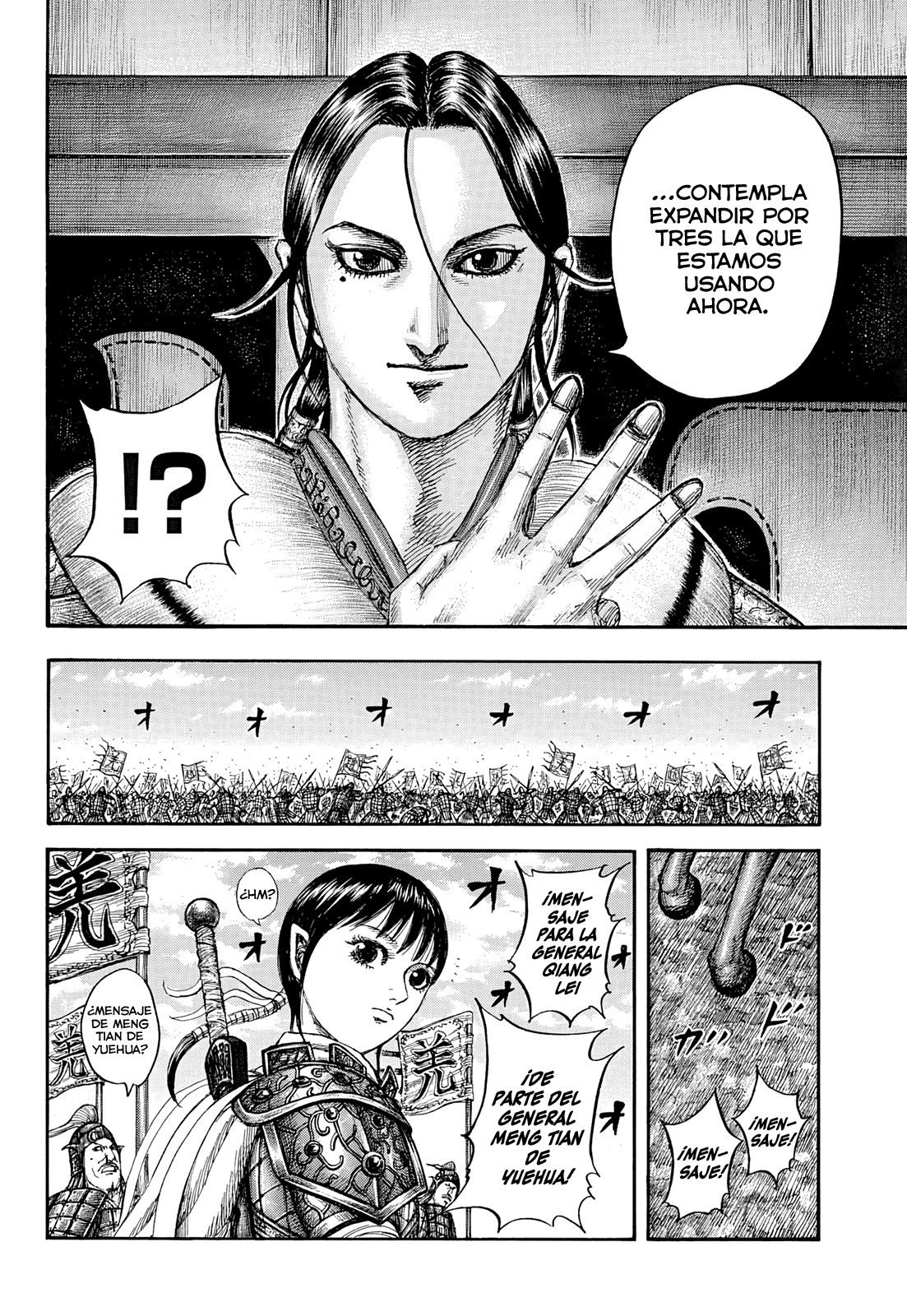 Kingdom — Capítulo 871 — Página 17
