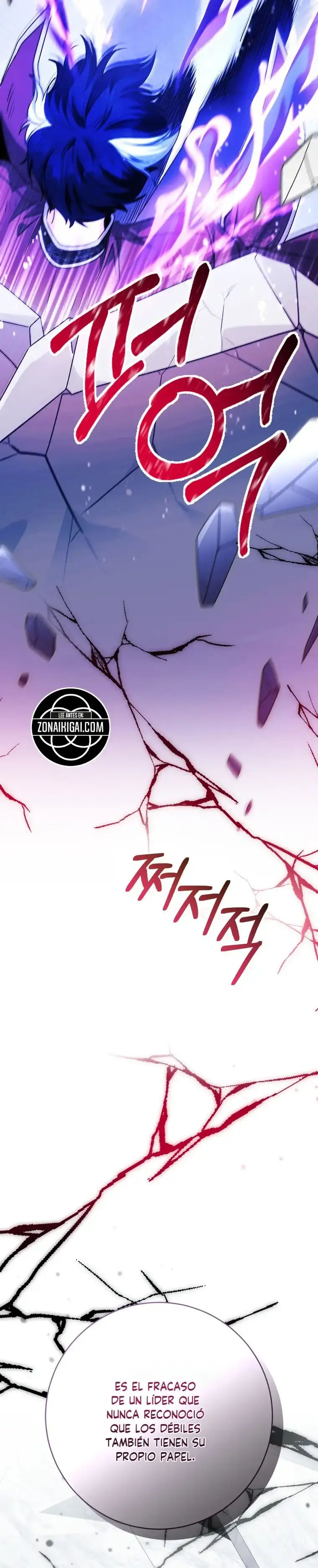Capitulo 102 page 43