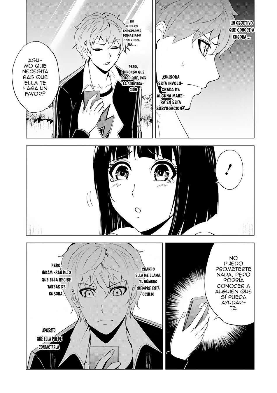 Capitulo 22 page 12