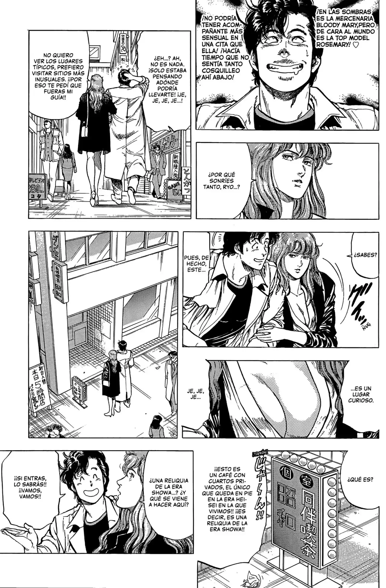 Capitulo 158 page 6