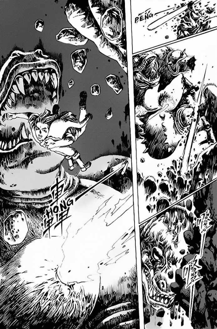 Capitulo 7 page 20