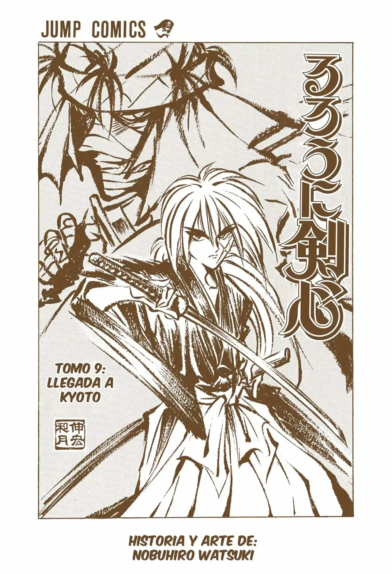 Capitulo 67 page 3