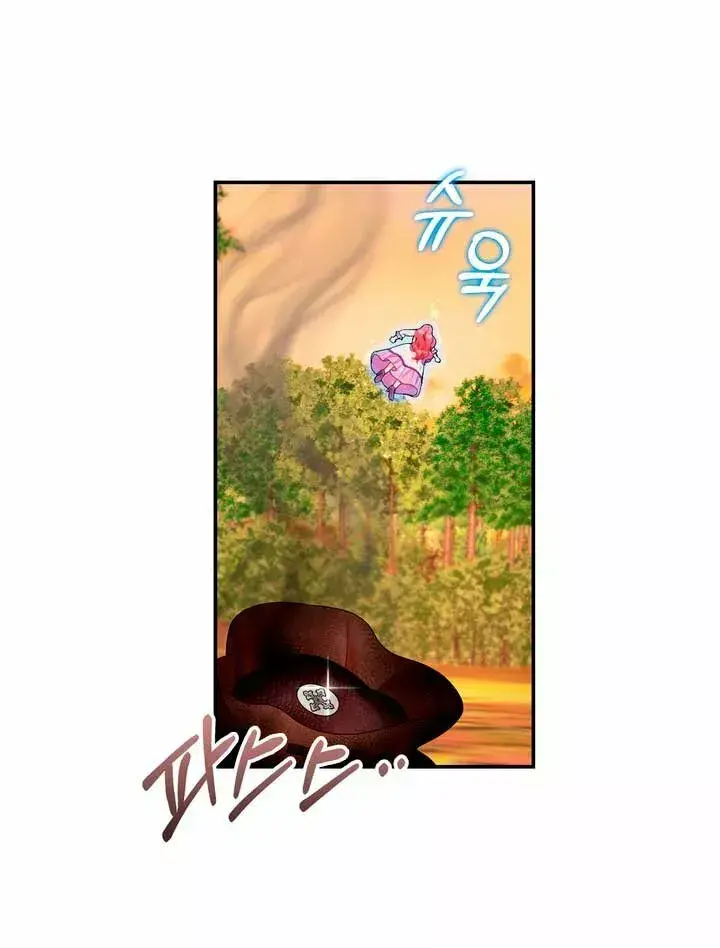 Capitulo 30 page 58