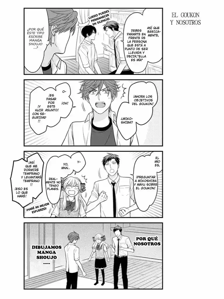 Capitulo 76 page 8