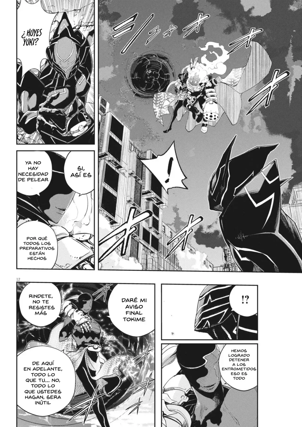 Capitulo 159 page 13