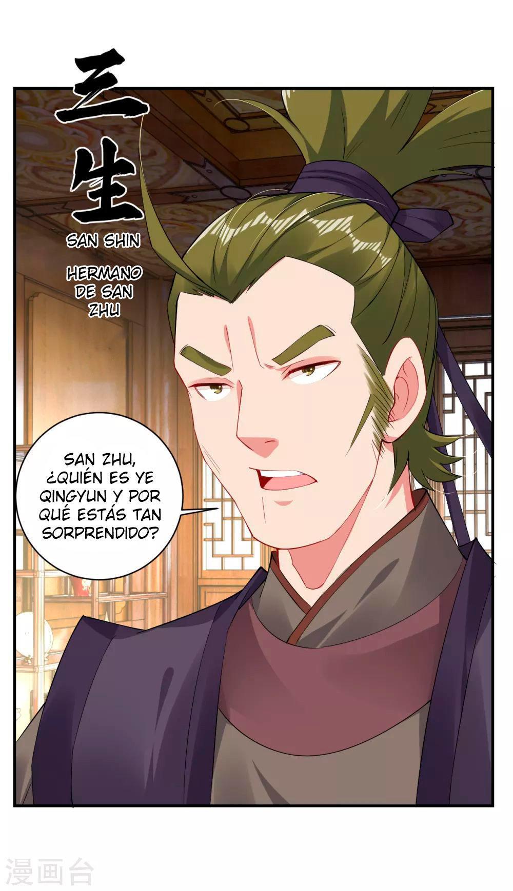 Capitulo 142 page 17