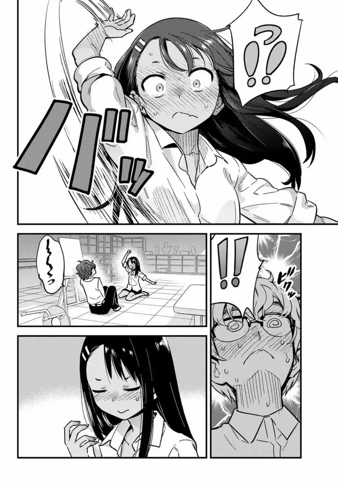 Capitulo 4 page 11