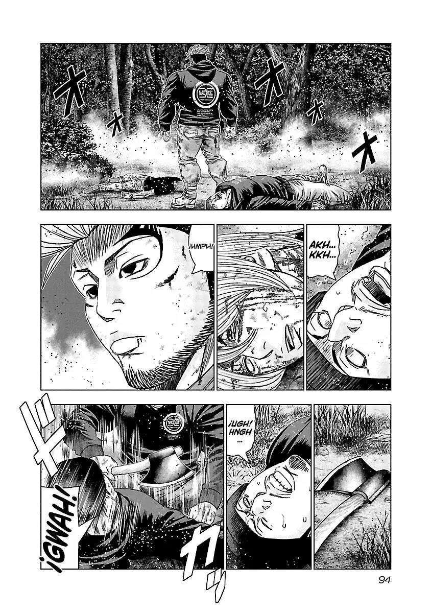 Capitulo 134 page 12