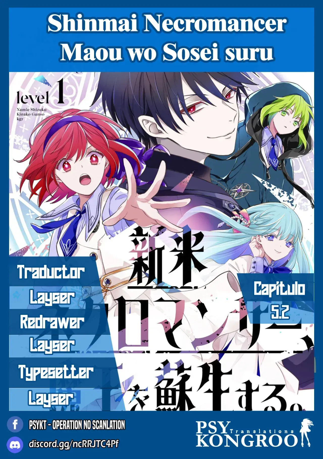 Capitulo 5.20 page 1