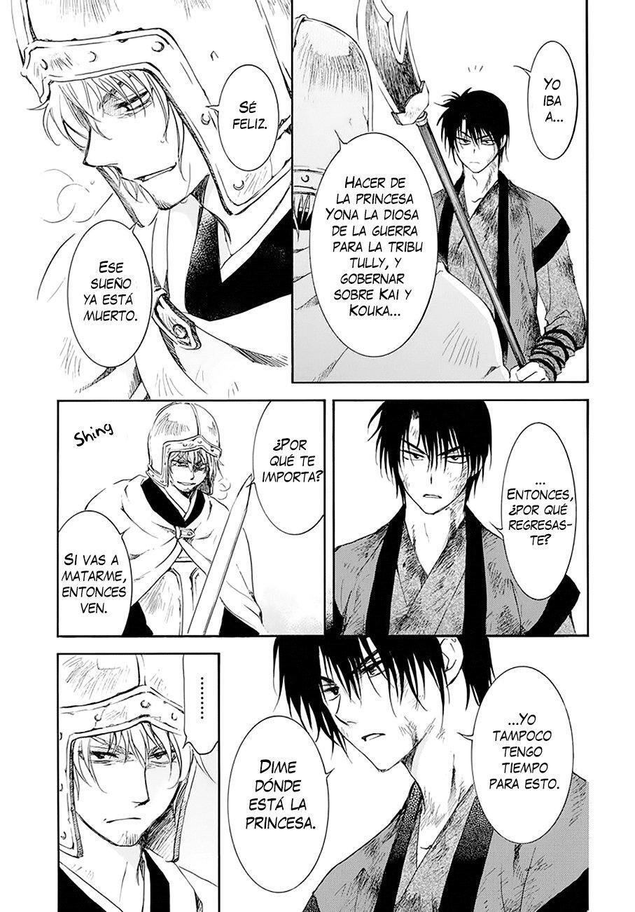 Capitulo 174 page 7