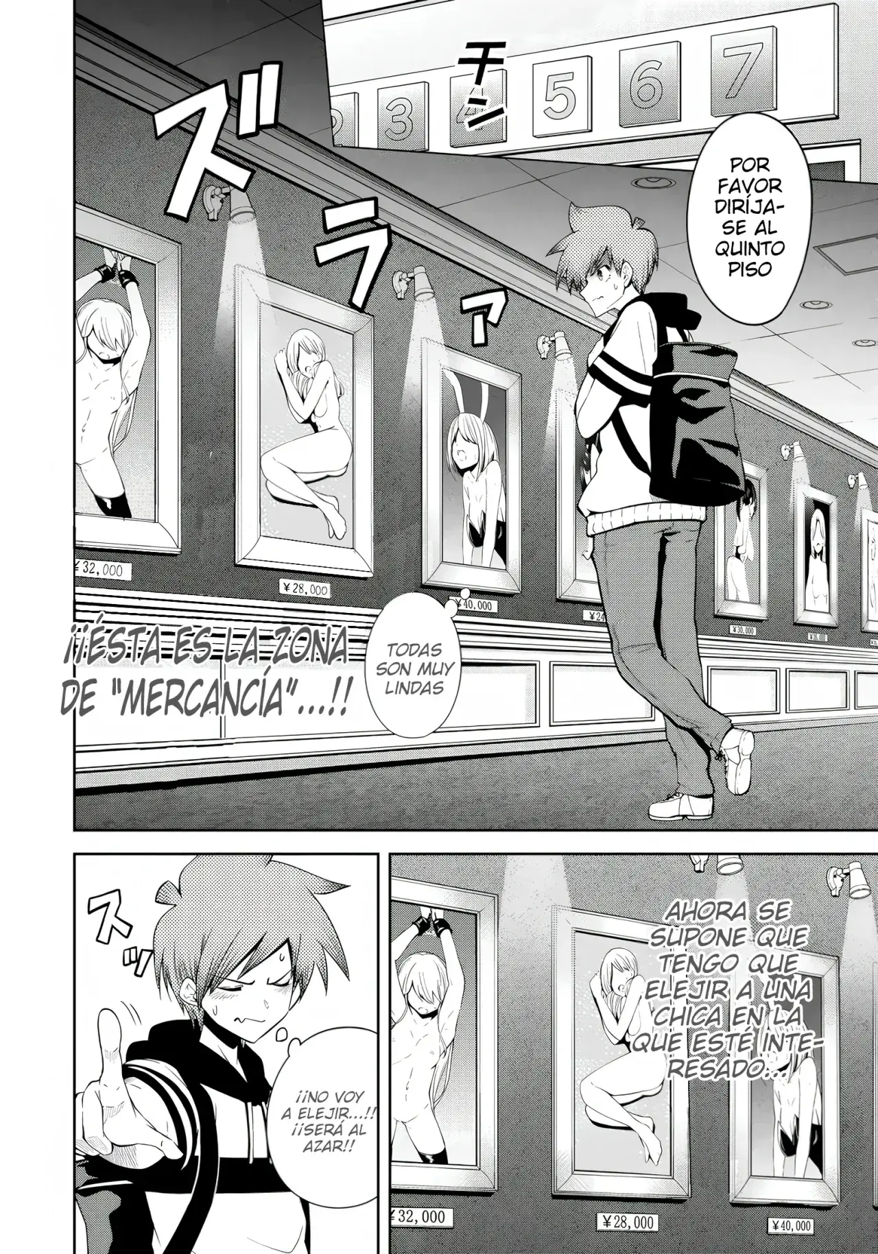 Capitulo 17 page 8