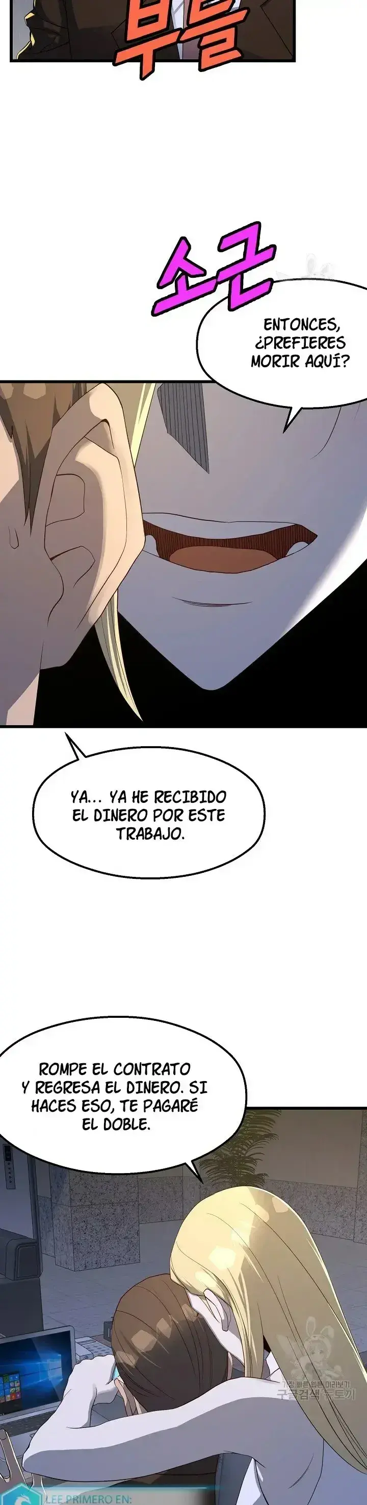Capitulo 52 page 12