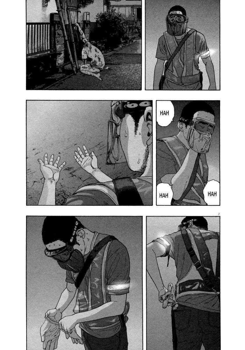 Capitulo 126 page 8