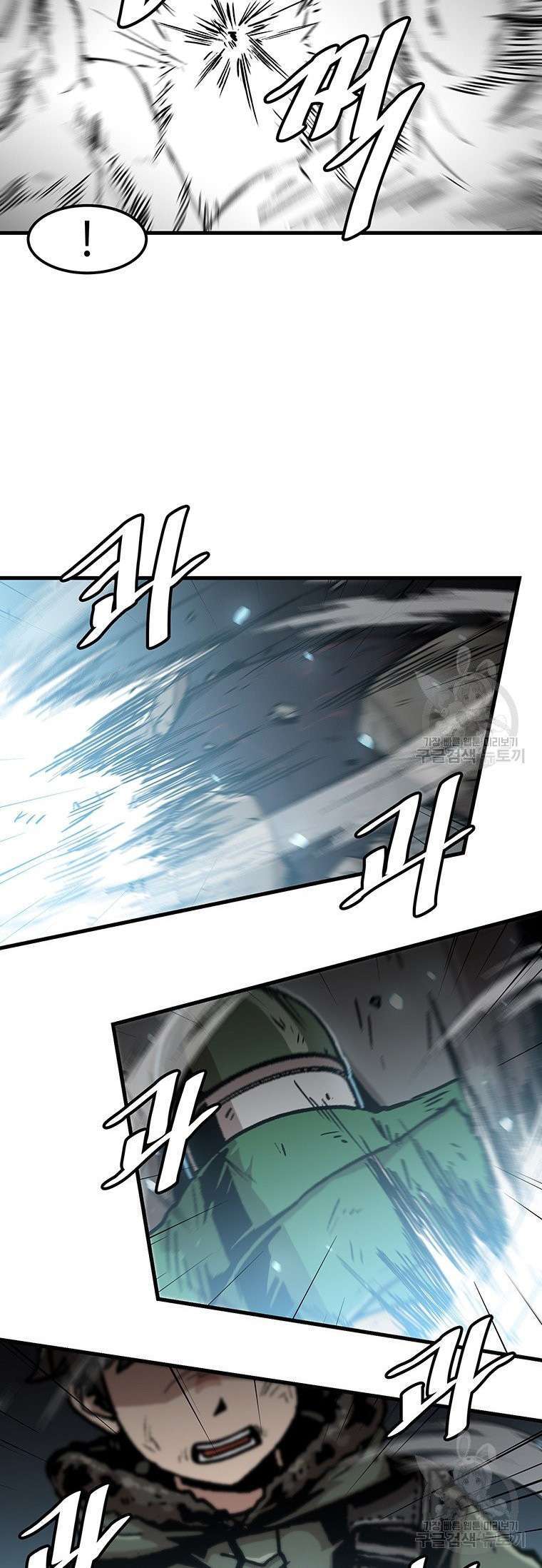 Capitulo 93 page 27