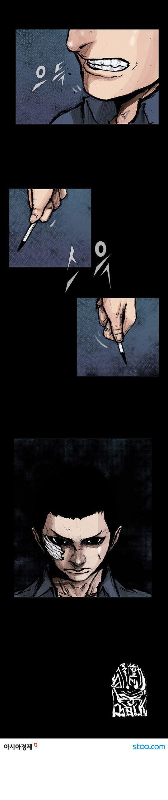 Capitulo 75 page 10