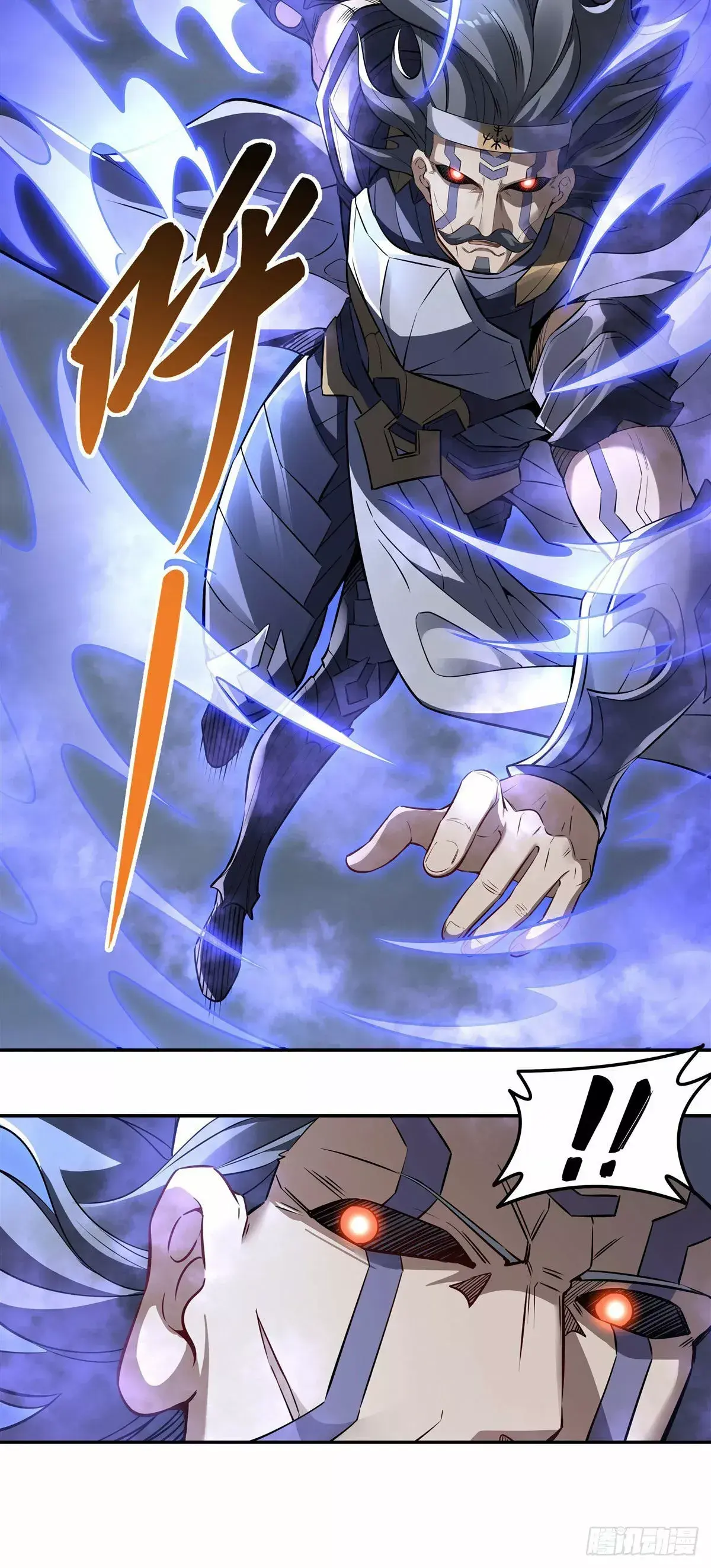 Capitulo 77 page 37