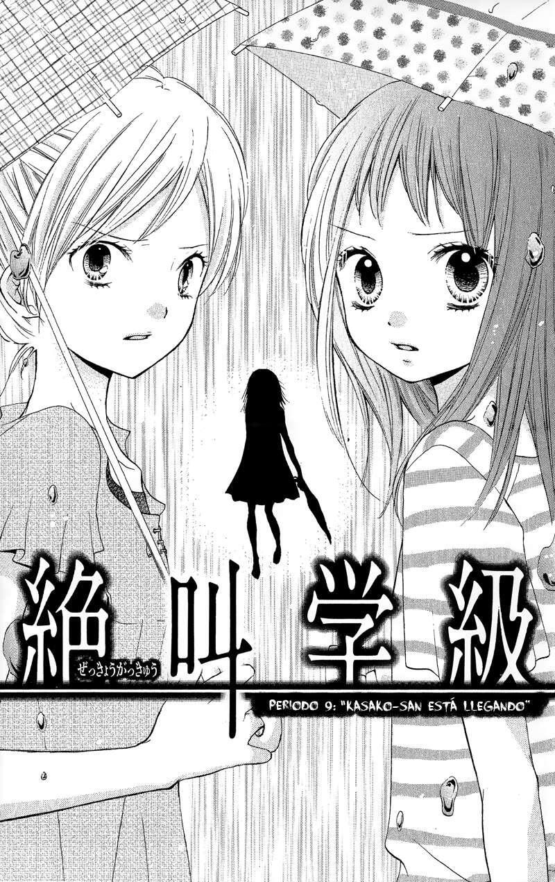 Capitulo 9 page 5