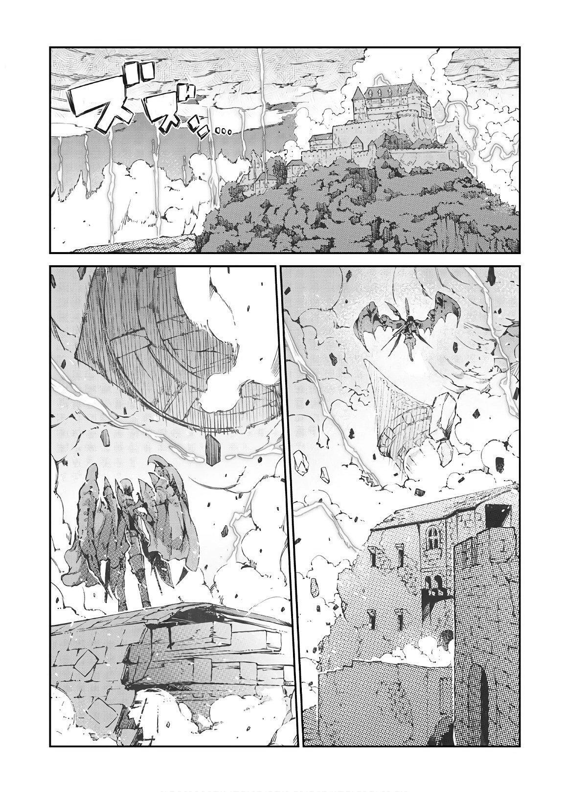 Capitulo 26 page 13