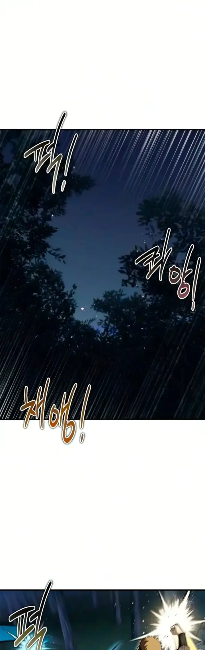 Capitulo 111 page 19