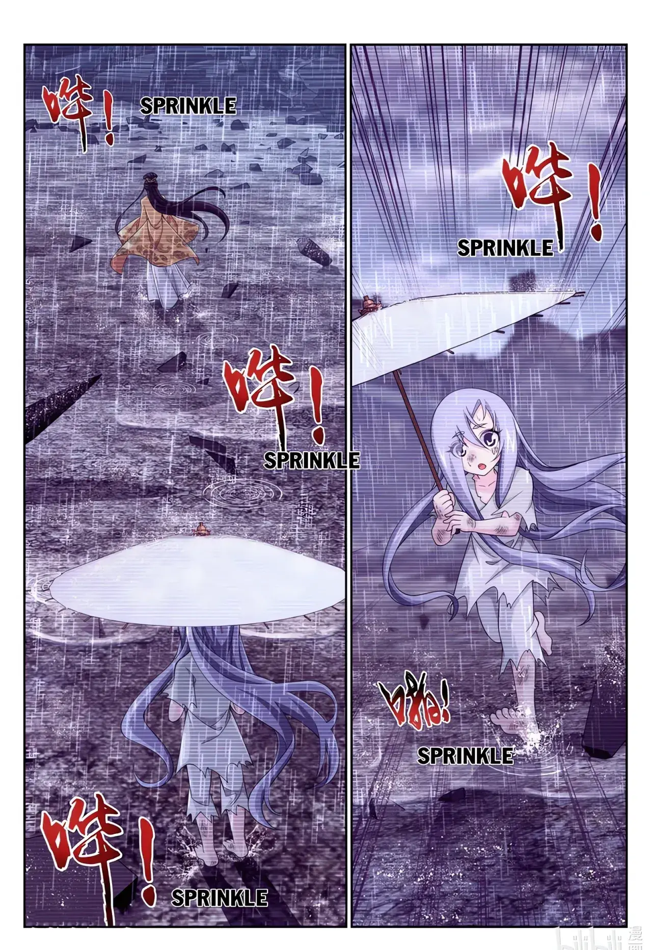 Capitulo 216 page 3