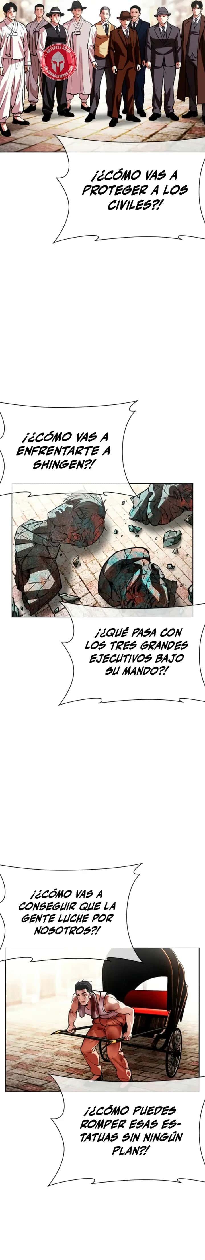 Capitulo 611 page 25