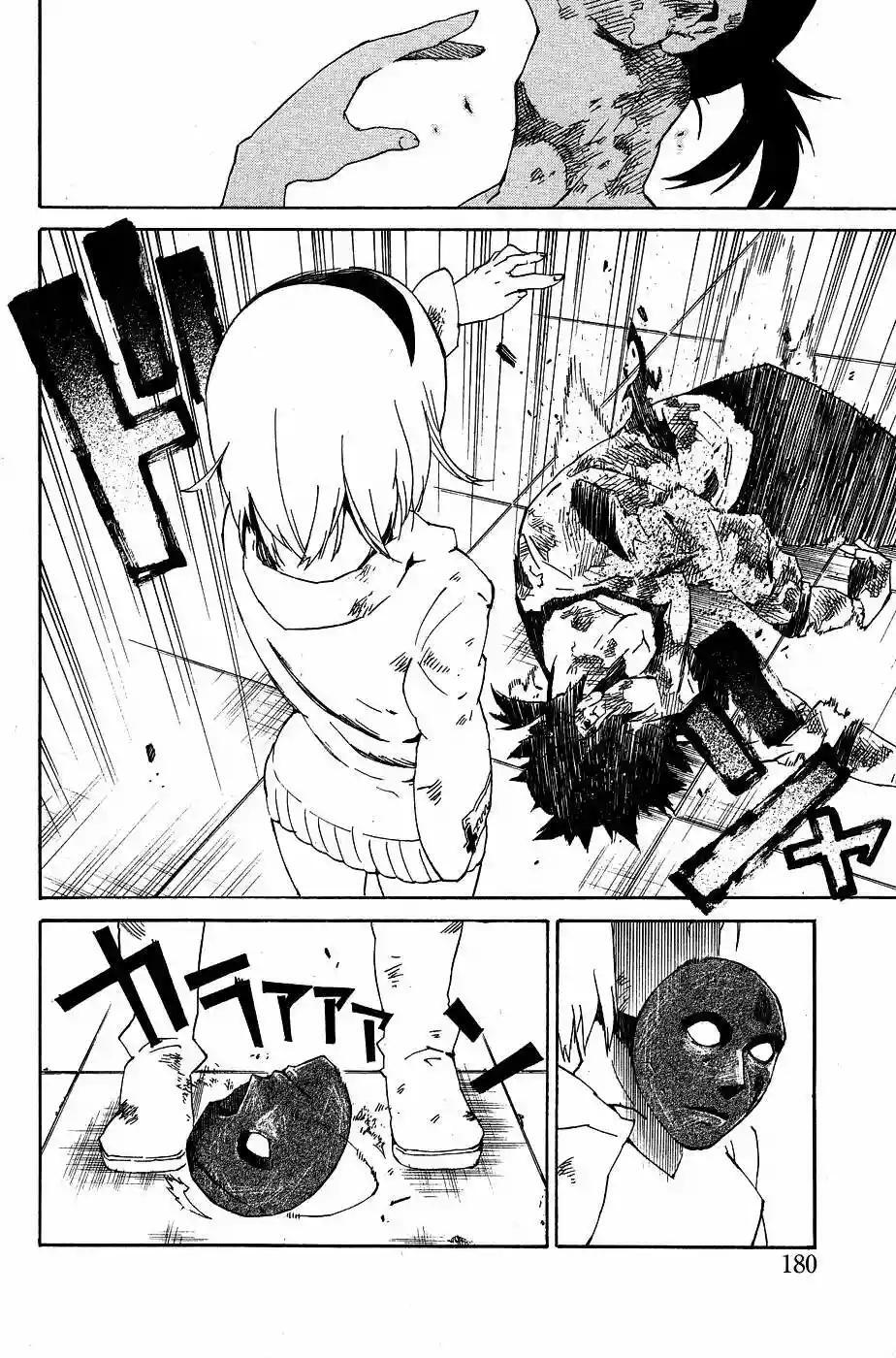 Capitulo 8 page 38