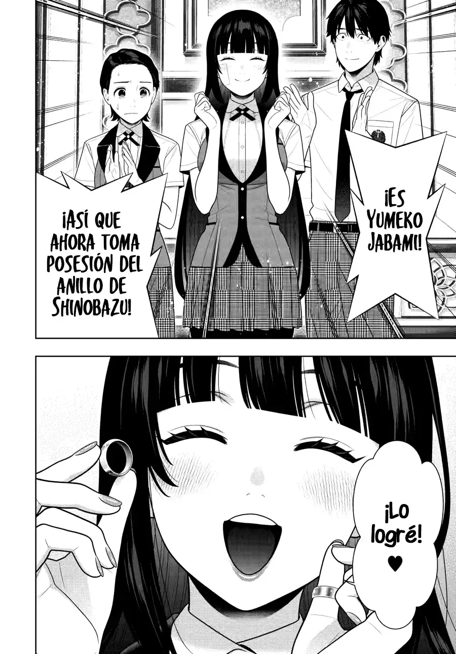Capitulo 118 page 31