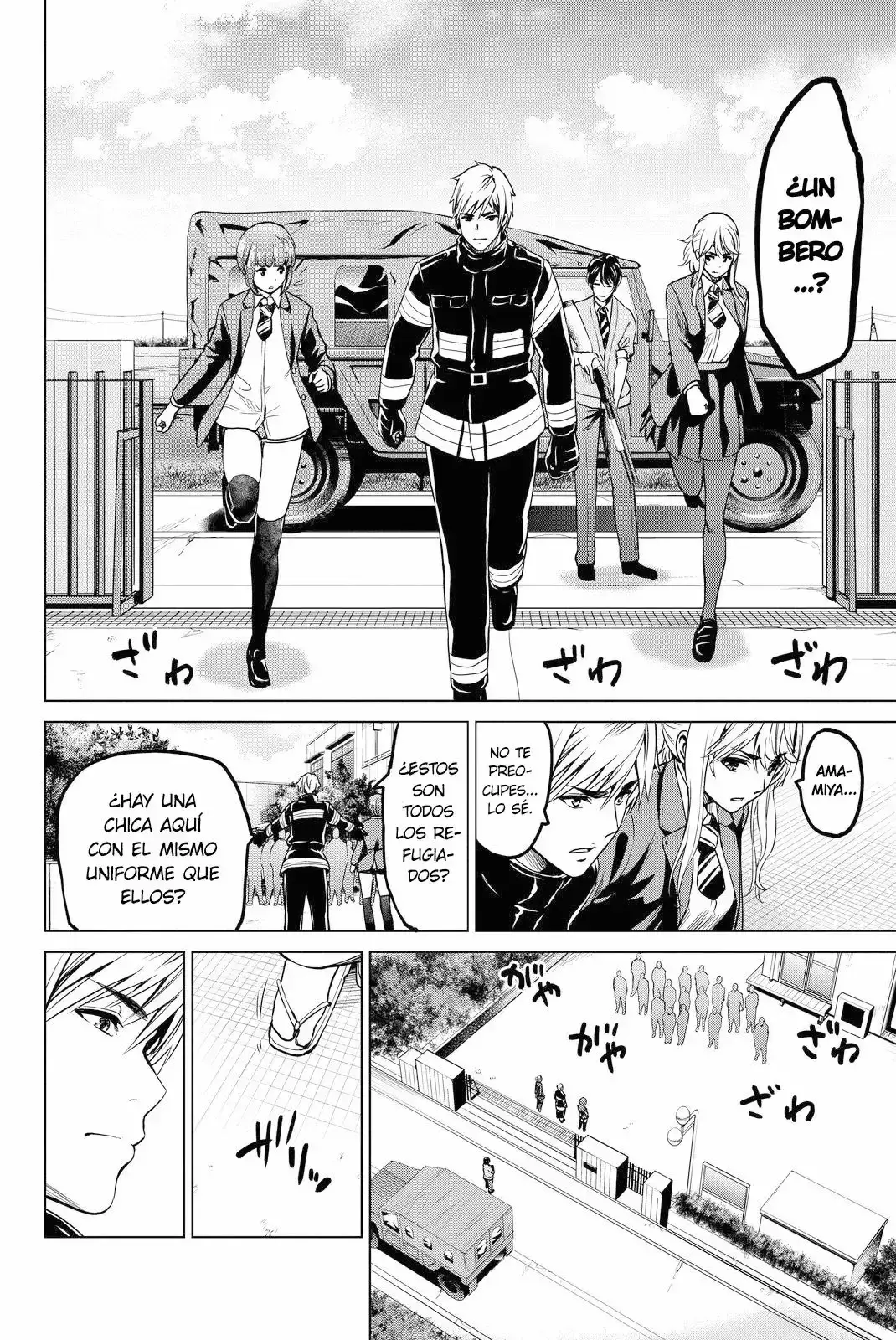 Capitulo 43 page 25