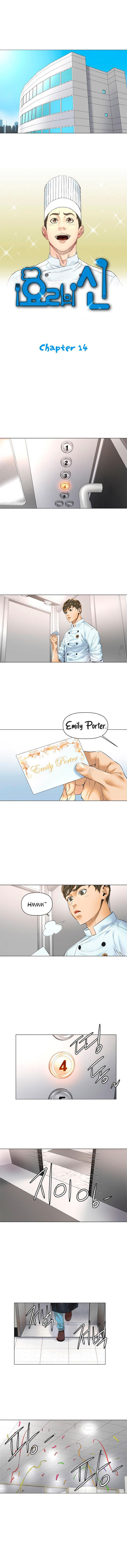 Capitulo 14 page 3