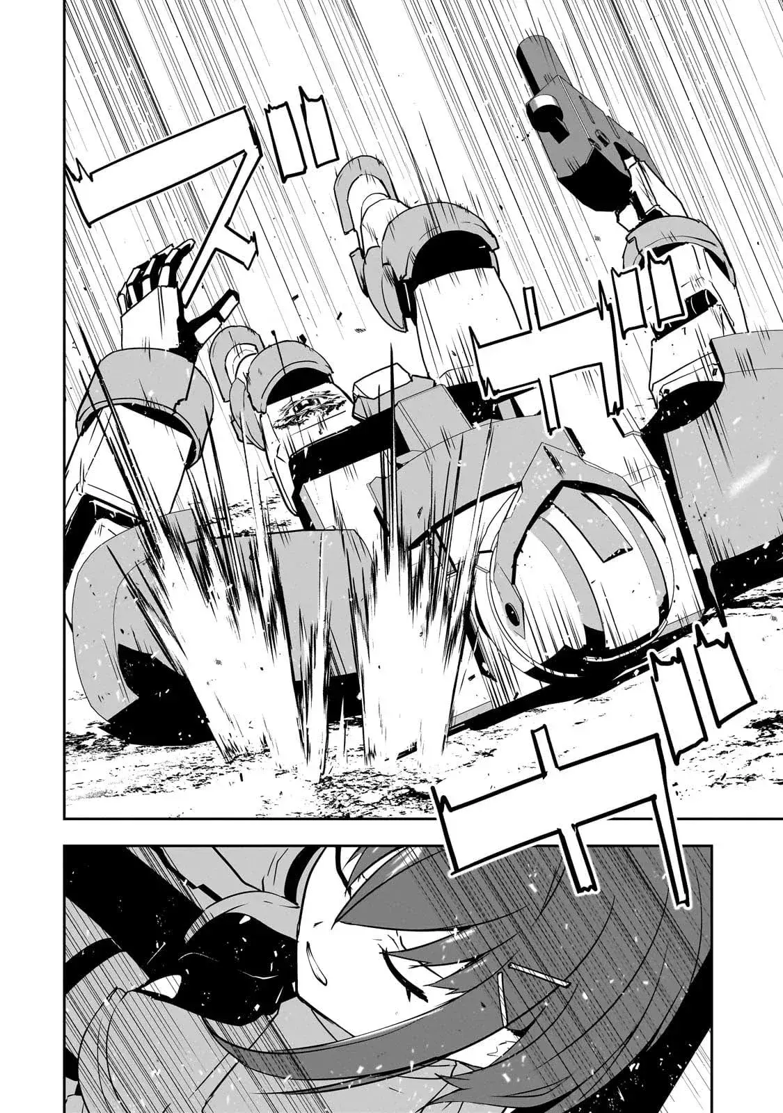 Capitulo 4.20 page 5