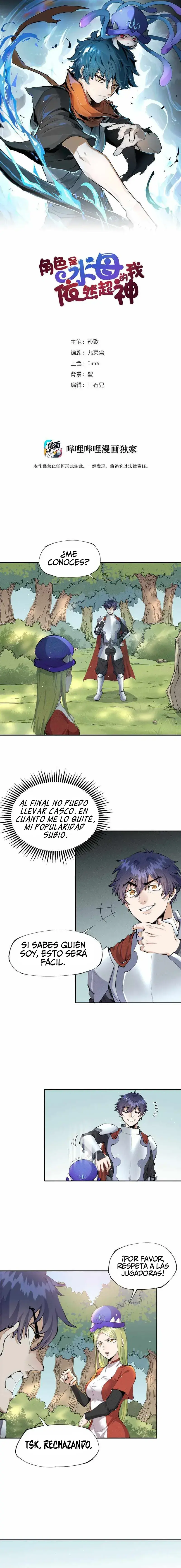 Capitulo 16 page 1