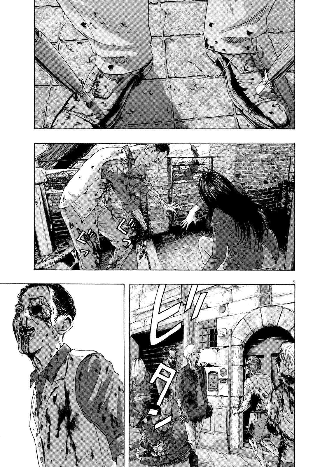 Capitulo 191 page 6