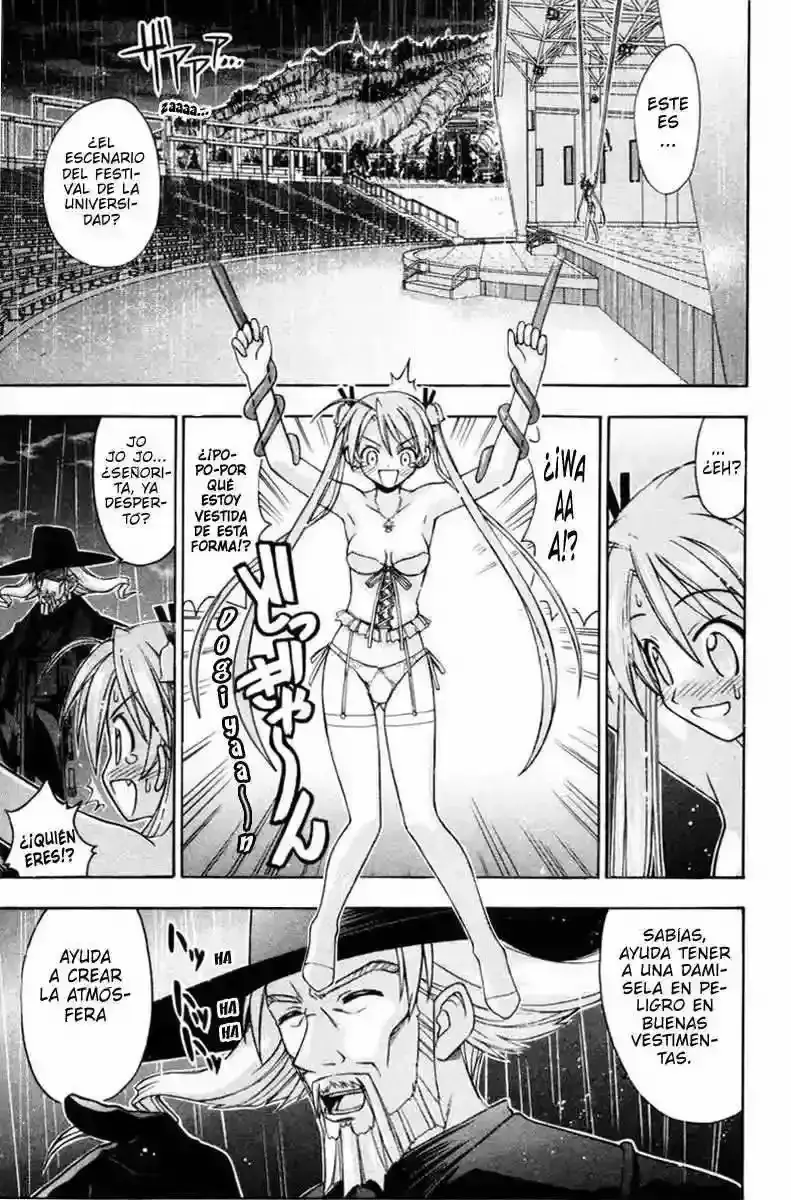 Capitulo 69 page 1