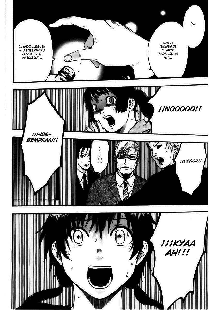 Capitulo 60 page 19