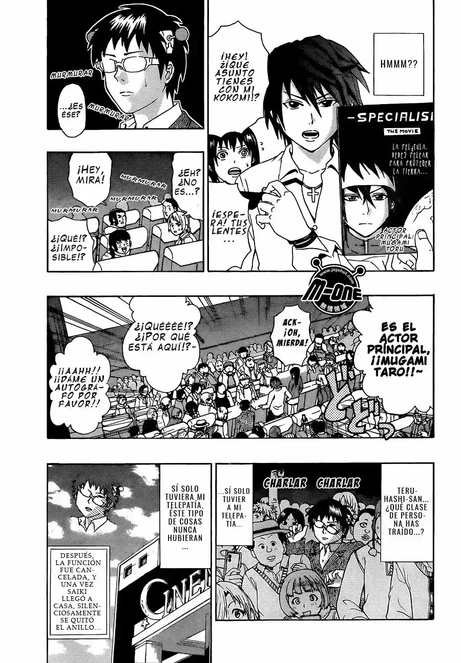 Capitulo 41 page 23