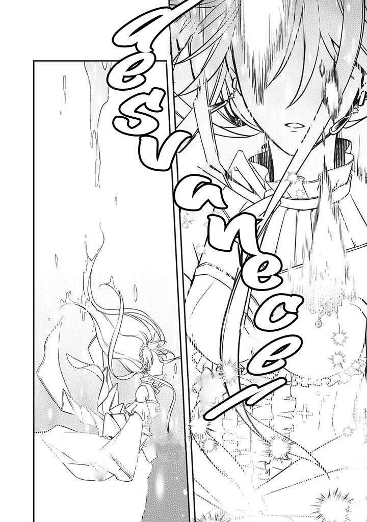 Capitulo 1.20 page 13