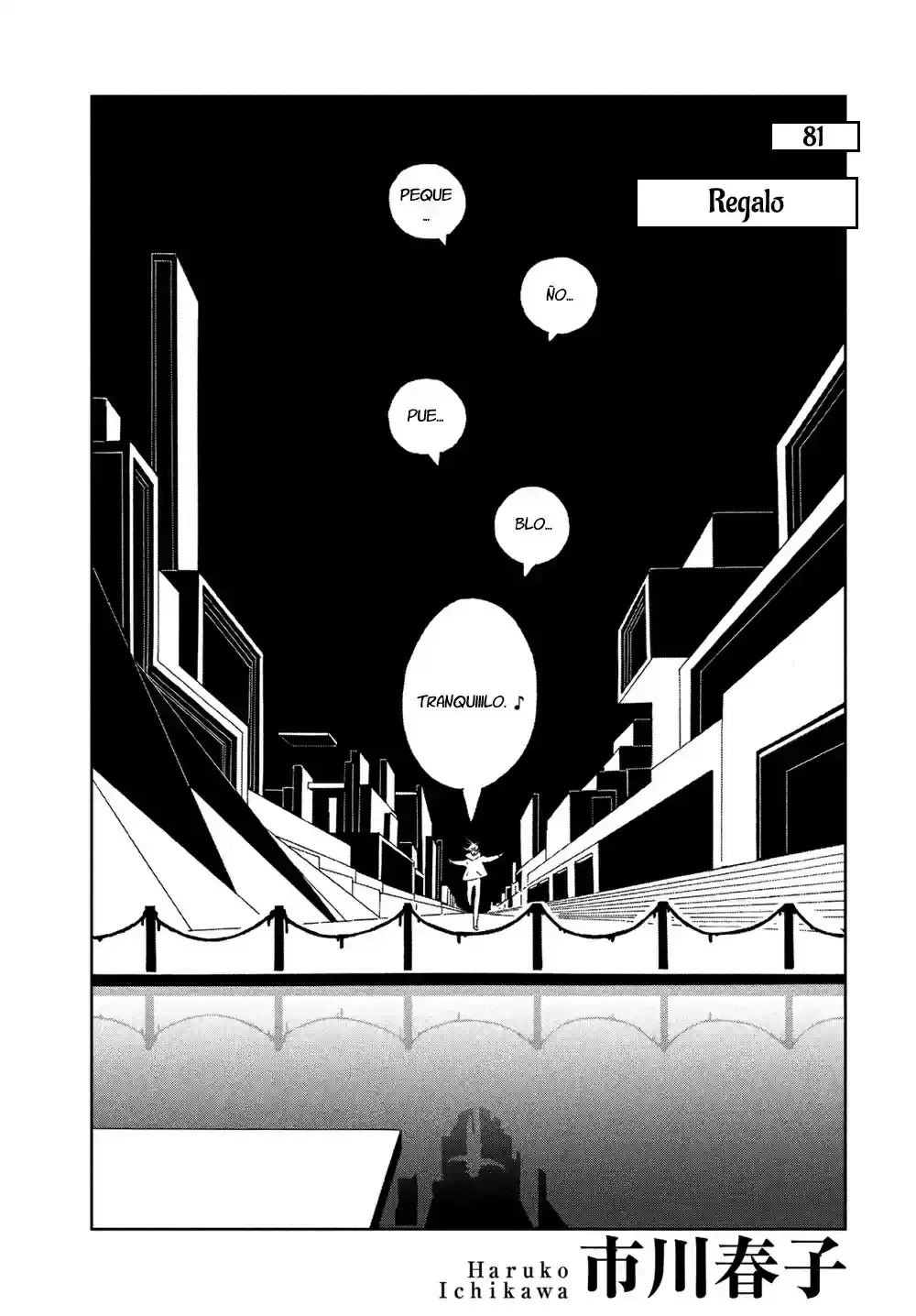 Capitulo 81 page 3