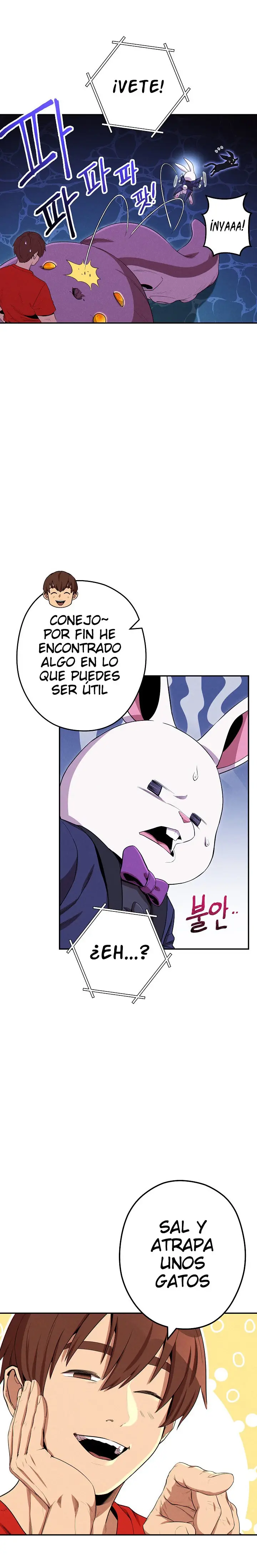Capitulo 96 page 5