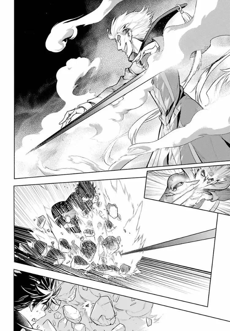 Capitulo 128 page 4