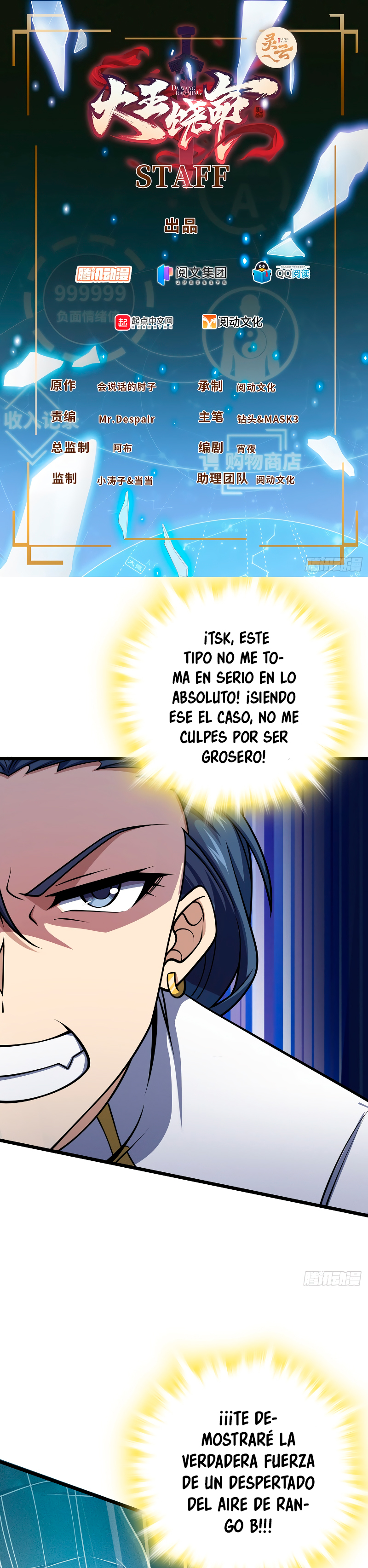 Capitulo 467 page 2