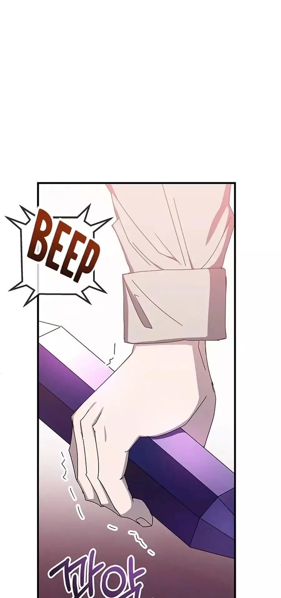 Capitulo 74 page 12