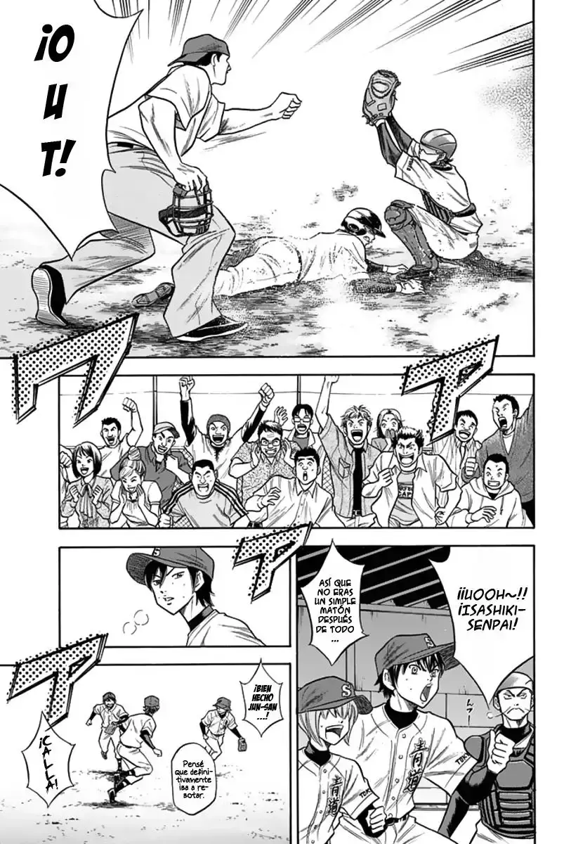 Capitulo 47 page 7