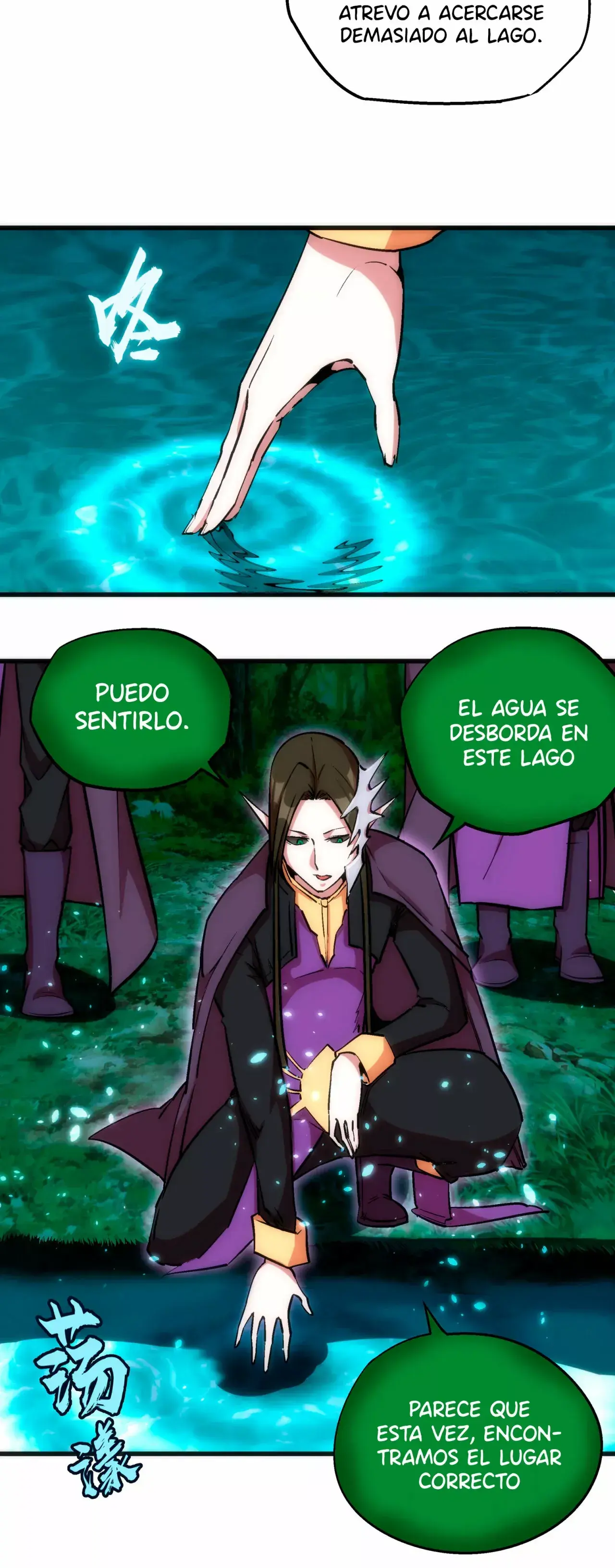 Capitulo 22 page 7